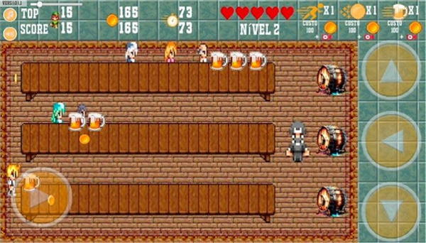 飲品快遞員 v1.2 安卓版 1