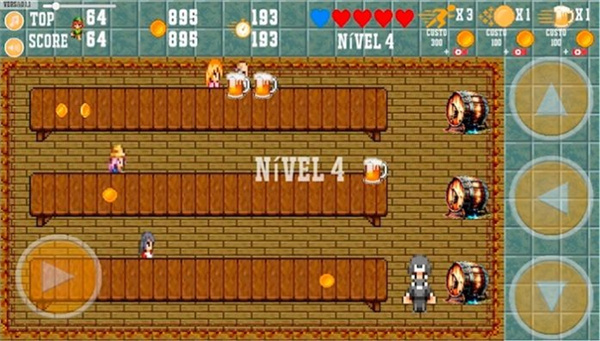 飲品快遞員 v1.2 安卓版 0