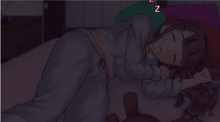睡著了的妹妹 v1.0 安卓版 1