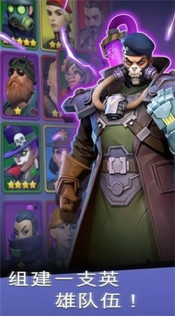喪尸爆破小隊(duì) v1.4.0 安卓版 2