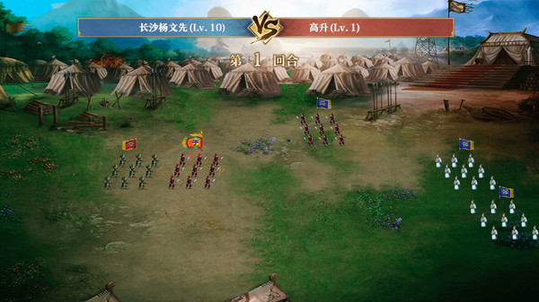 臥龍吟小米版0
