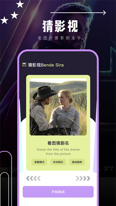 抖劇tv v2.0.2 安卓版 2