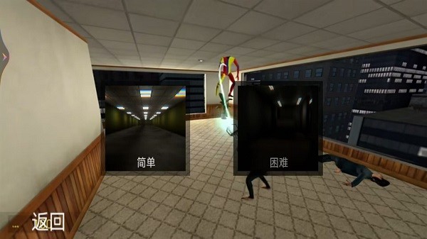 后室像素沙盒 v1.0 安卓版 0