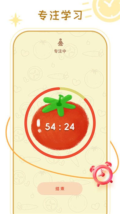 倒數(shù)提醒 v1.00 0