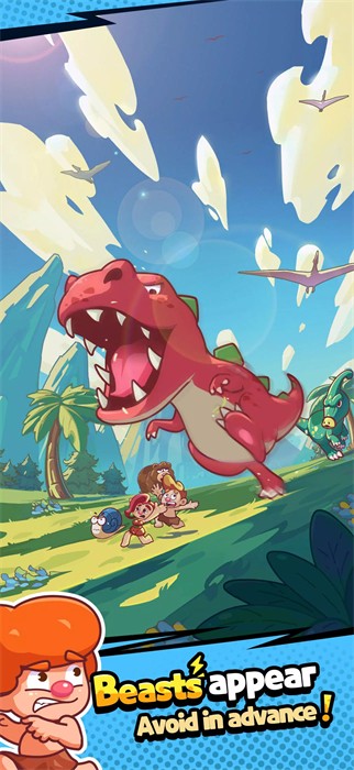 我在史前當(dāng)大佬 v1.12.5 安卓版 1