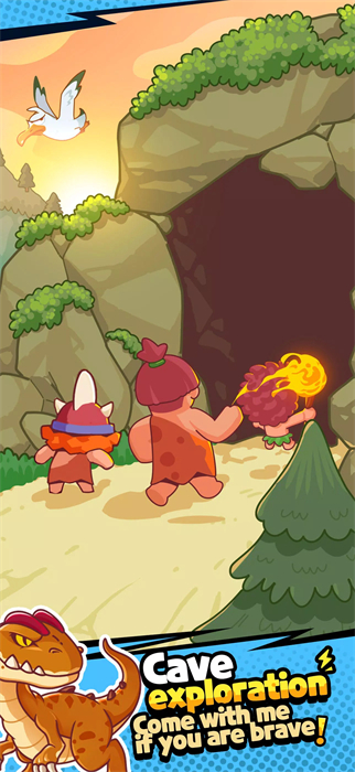 我在史前當(dāng)大佬 v1.12.5 安卓版 3