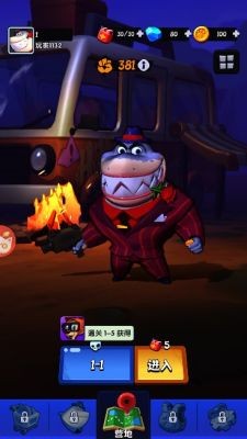 獸獸幸存者 v1.2 3