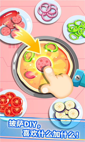 寶寶星際廚房寶寶巴士 v9.83.00.00 官方安卓版 3