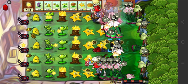 植物大戰(zhàn)僵尸sis版 v1.3.2 3