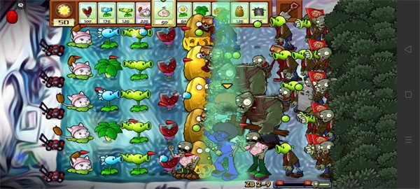 植物大戰(zhàn)僵尸sis版 v1.3.2 2