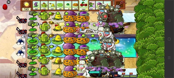 植物大戰(zhàn)僵尸sis版 v1.3.2 0