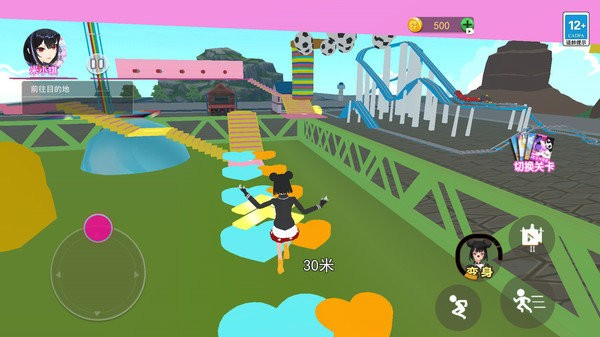 跑酷達人就是我 v1.0 安卓版 2
