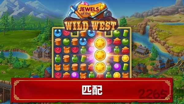 西部荒原的寶石 v1.30.3001 安卓版 0