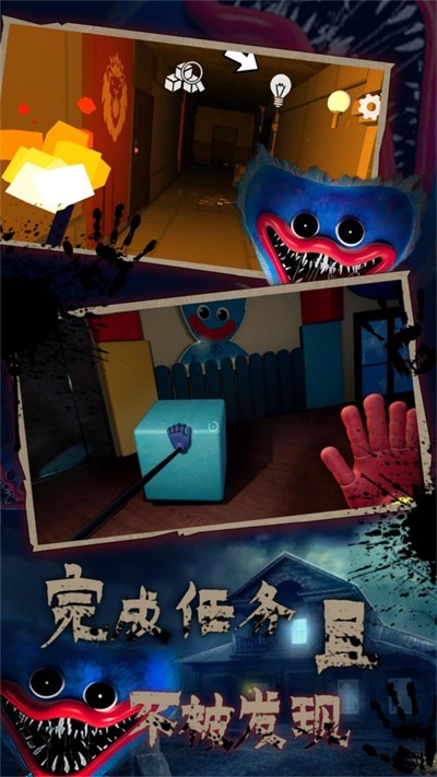恐怖解謎密室逃脫 v12.11.1 0