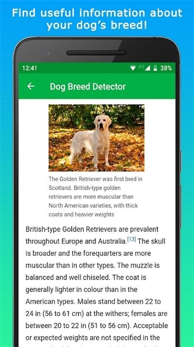 doggy v1.4.2 安卓版 1