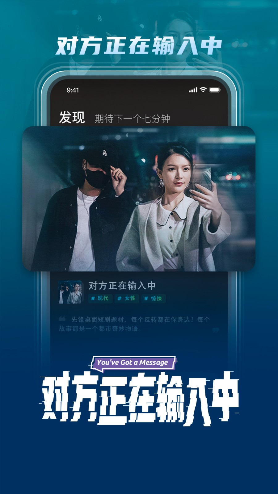 大芒追劇 v4.6.4 安卓版 2