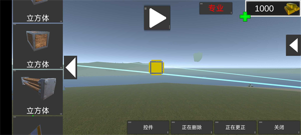 天才殺手2中文版 v1.2.1 安卓版 2