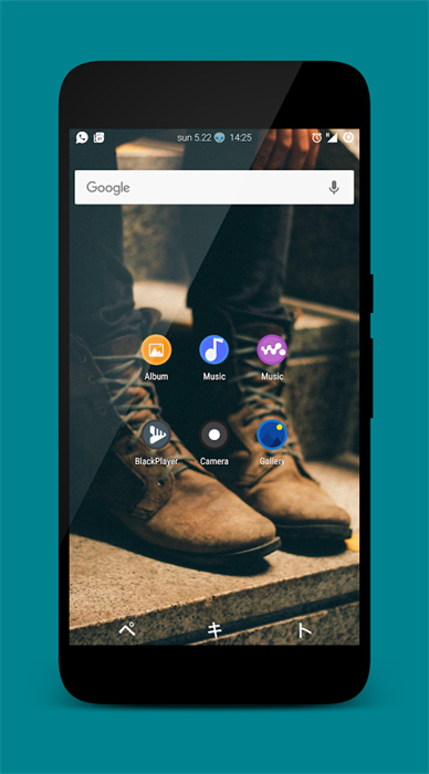 Cerebro圖標包 v1.0 安卓版 2