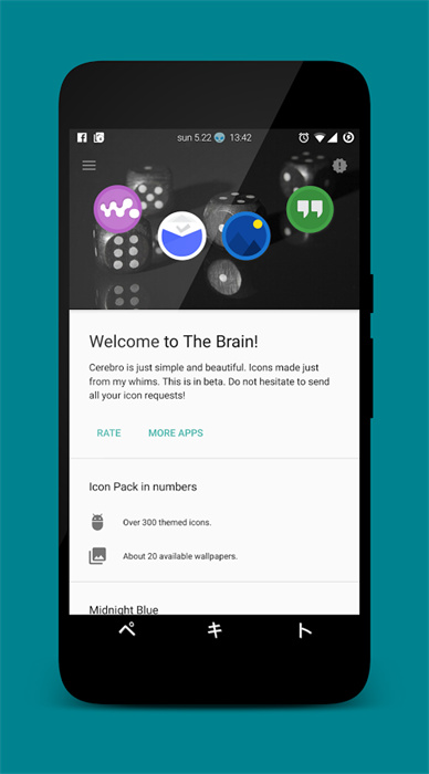 Cerebro圖標包 v1.0 安卓版 1