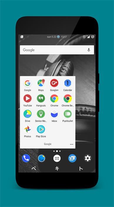 Cerebro圖標包 v1.0 安卓版 0
