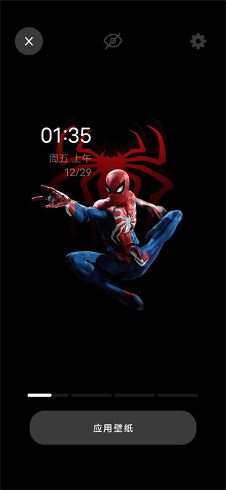 皮卡超級壁紙 v1.2.7 安卓版 0