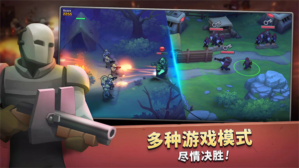 扛槍上陣 v1.19.2 安卓版 0
