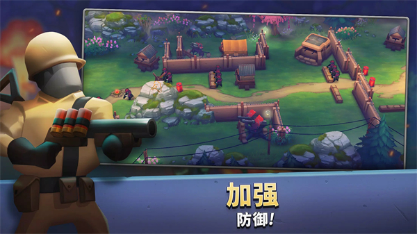 扛槍上陣 v1.19.2 安卓版 3