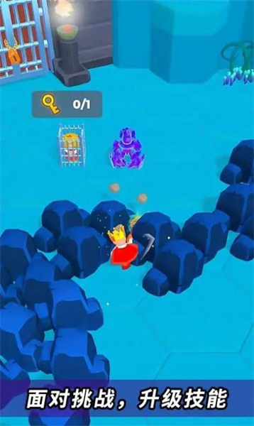 矮人王國(guó) v1.0 安卓版 1