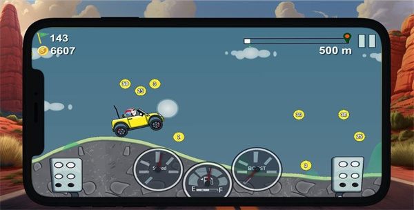 小丑的山地車 v1.0 安卓版 1