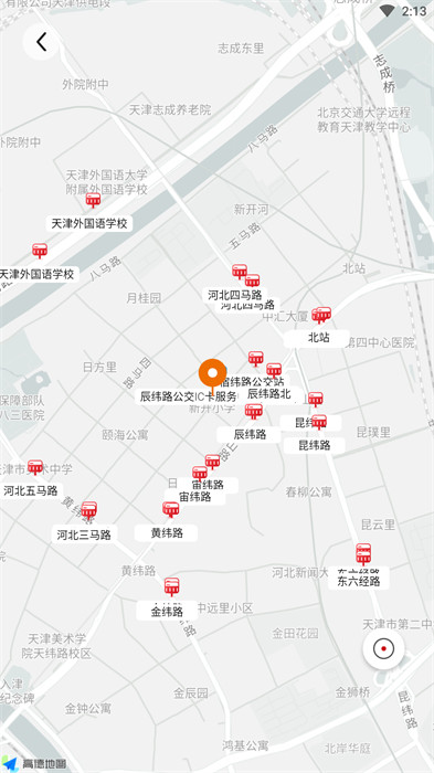 碼上易行天津公交app1