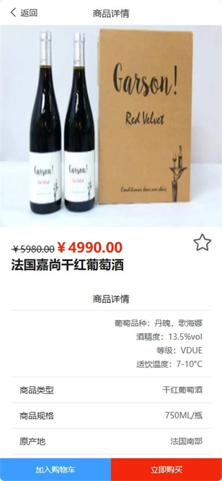 百翊生活 v1.0.0 0