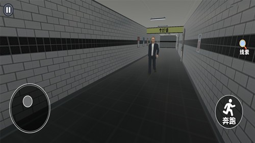 詭異的8號(hào)出口 v0.0.3 安卓版 1