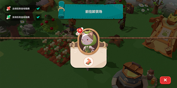貓島探險記最新版 v1.2.9 2