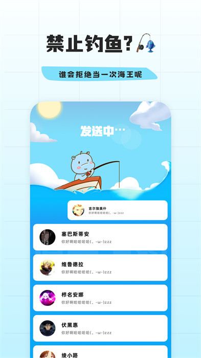 幸識官方版 v2.7.8 安卓版 0