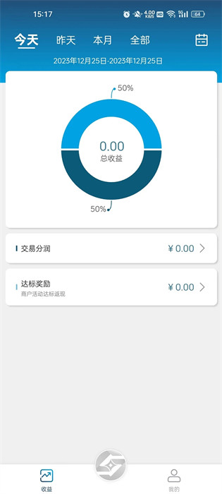 商合付 v1.0.2 1