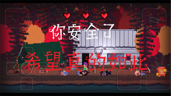 詭事影院 v0.17 4