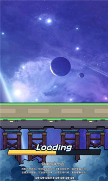 紅藍機甲對戰(zhàn) v1.0 安卓版 1