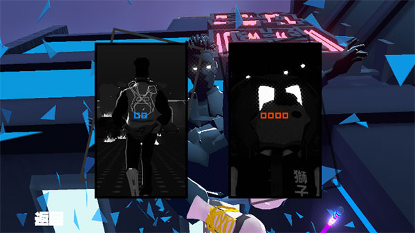 空中騎士永不屈服 v1.0.97 1