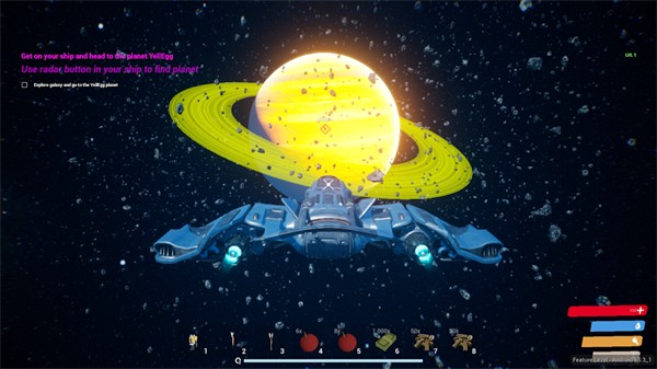 星空 v1.0 安卓版 3