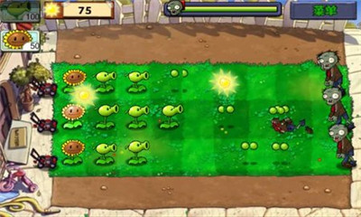 植物大戰(zhàn)僵尸1活死人版 v2.9.10 安卓版 1