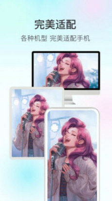 魔兔壁紙 v1.7.0 手機(jī)版 0