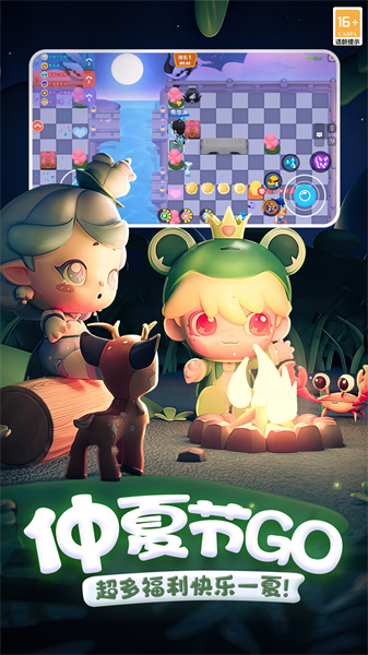 全民泡泡超人 v2.13.1安卓版 2