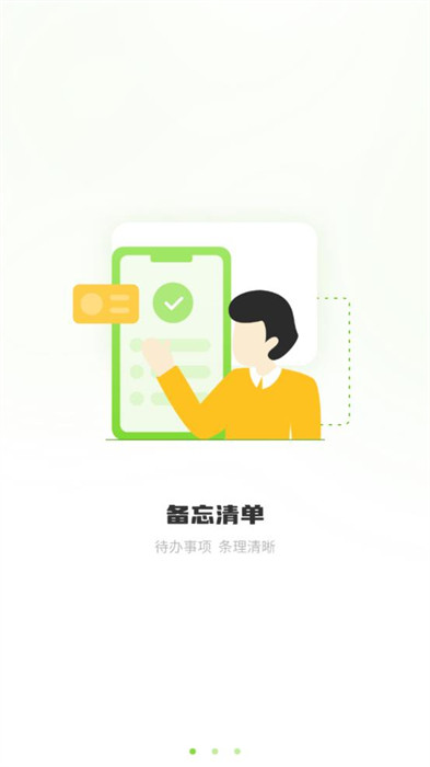 解壓縮計(jì)算 v1 1