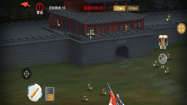 戰(zhàn)狼敢死隊 v1.0.0 安卓版 0