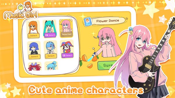 魔法音樂少女 v1.0.2 安卓版 0