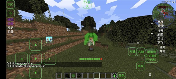我的世界少年駭客 v1.0.0 1