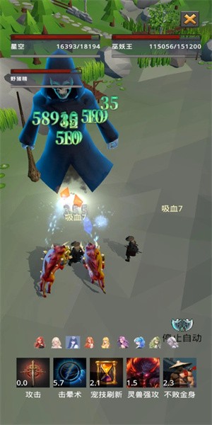我的寵物很靈性 v1.045 安卓版 2
