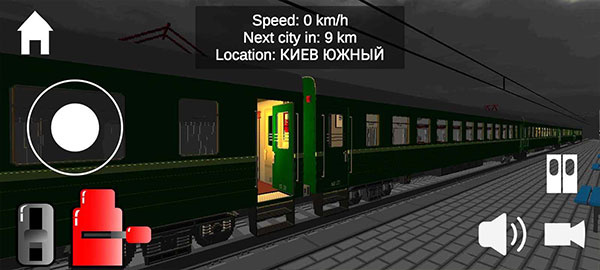 獨聯(lián)體火車模擬器 v8.11.0.0 最新版 0