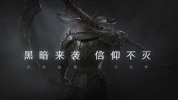 拉結(jié)爾 v2.0.4 4