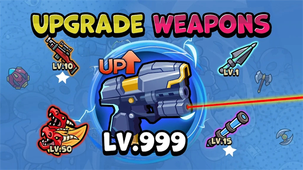 別吃雞 v1.0.1 安卓版 1